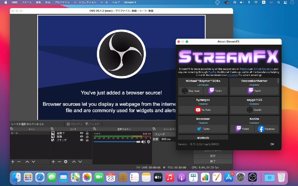 obs-StreamFX(各种模糊眩光滤镜)